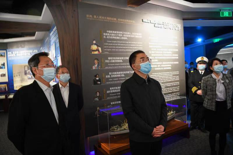 首页- 平博pinnacle888公司官网