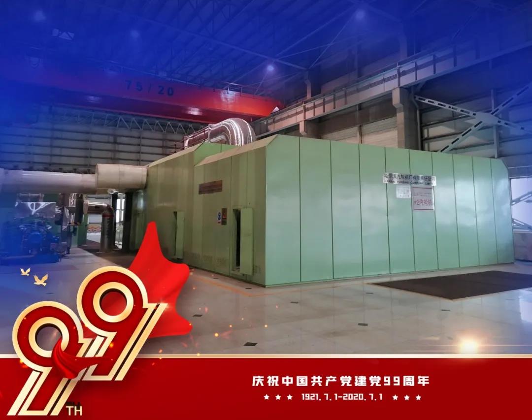 首页- 平博pinnacle888公司官网