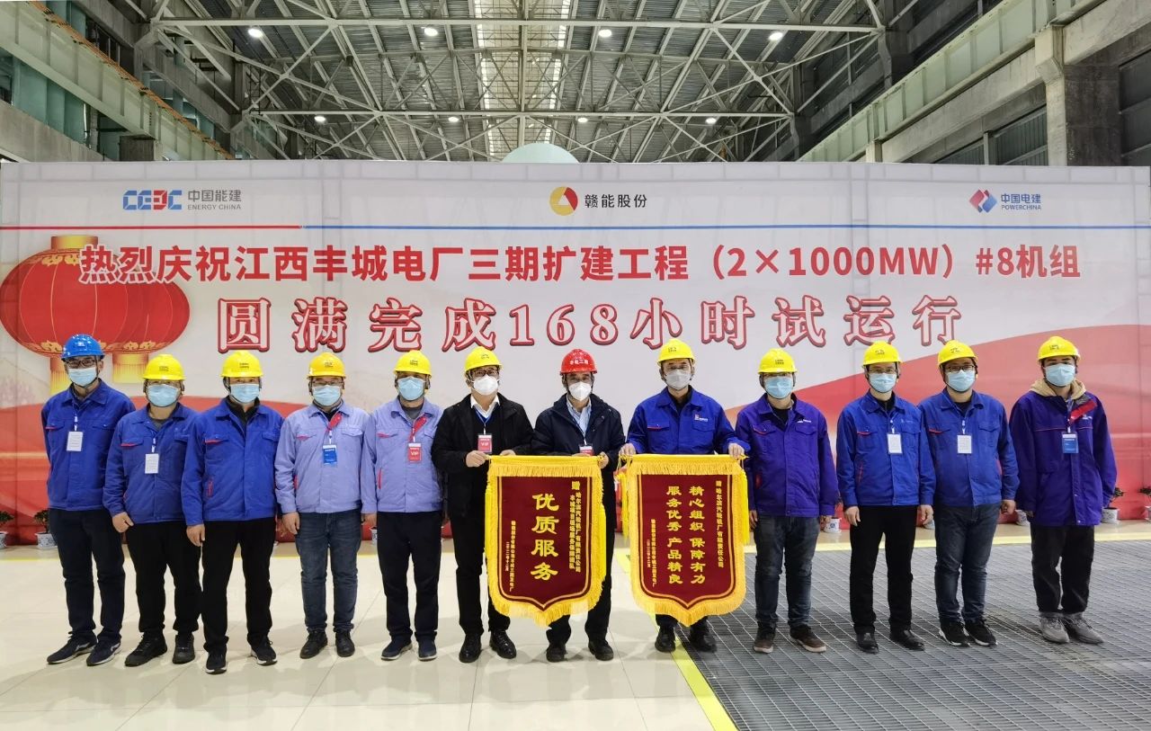 首页- 平博pinnacle888公司官网