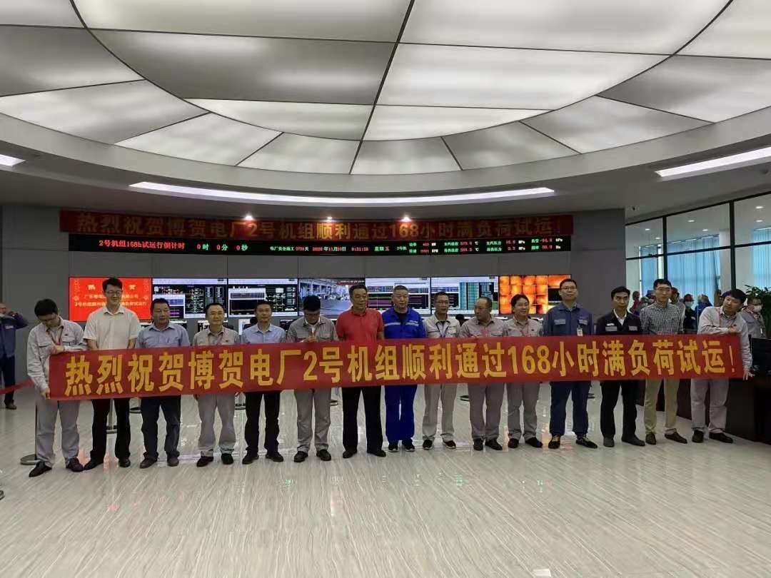 首页- 平博pinnacle888公司官网