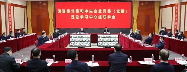 首页- 平博pinnacle888公司官网