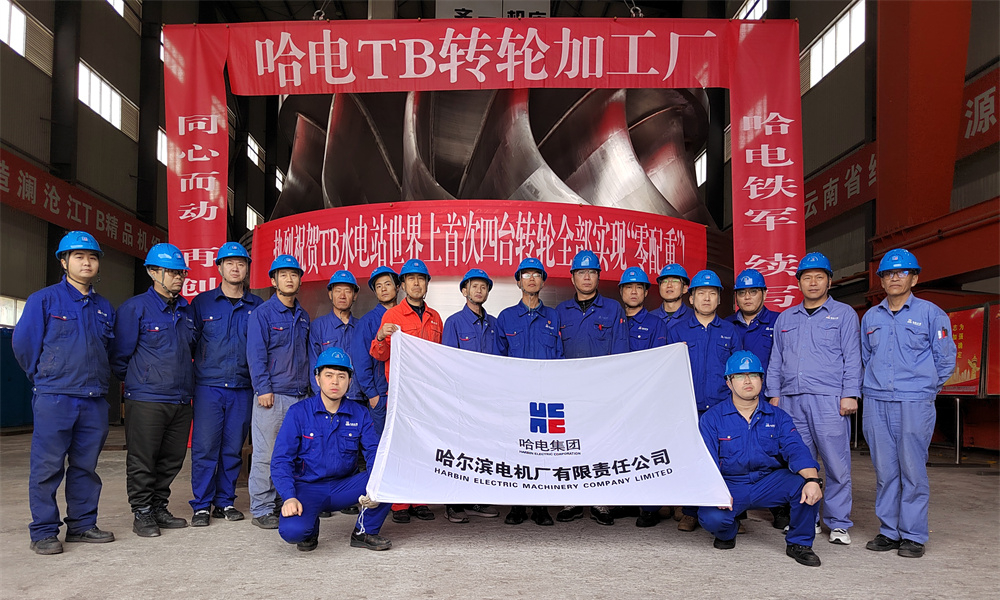 首页- 平博pinnacle888公司官网