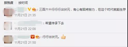 首页- 平博pinnacle888公司官网