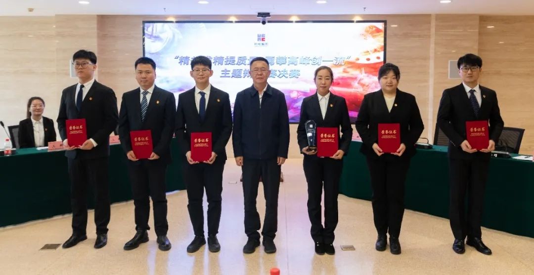 首页- 平博pinnacle888公司官网