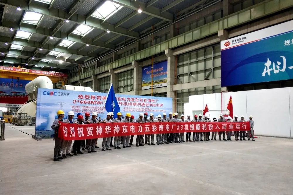 首页- 平博pinnacle888公司官网