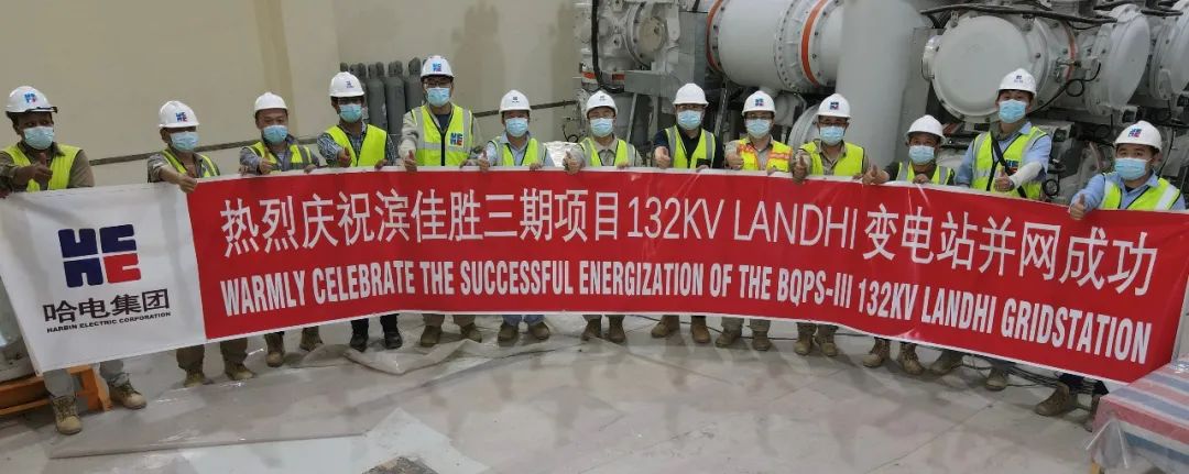 首页- 平博pinnacle888公司官网