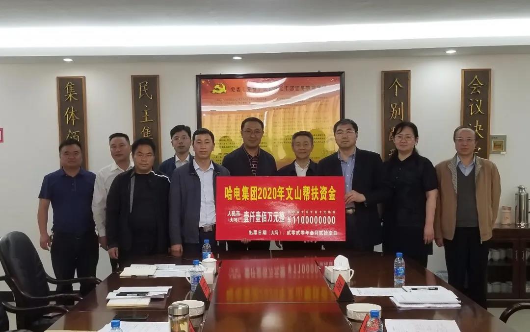 首页- 平博pinnacle888公司官网