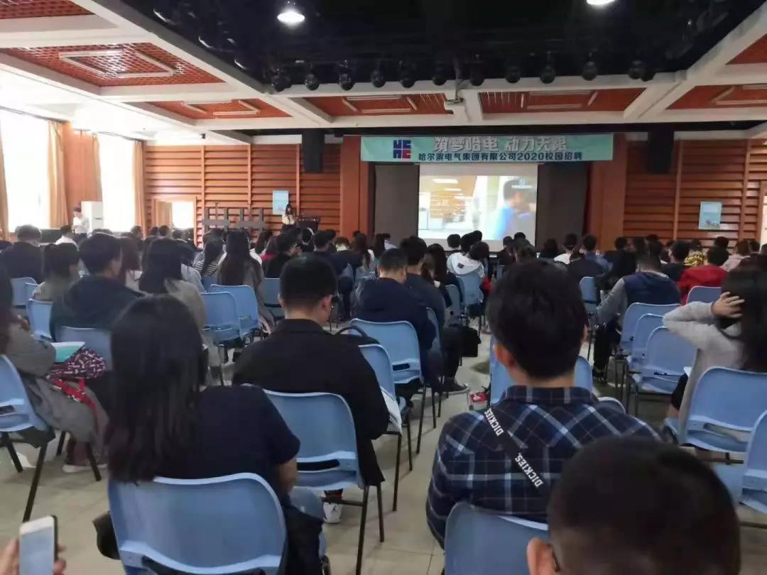 首页- 平博pinnacle888公司官网