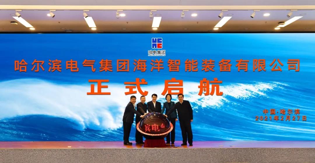 首页- 平博pinnacle888公司官网