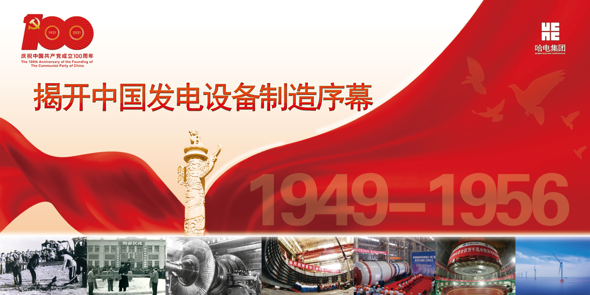 首页- 平博pinnacle888公司官网