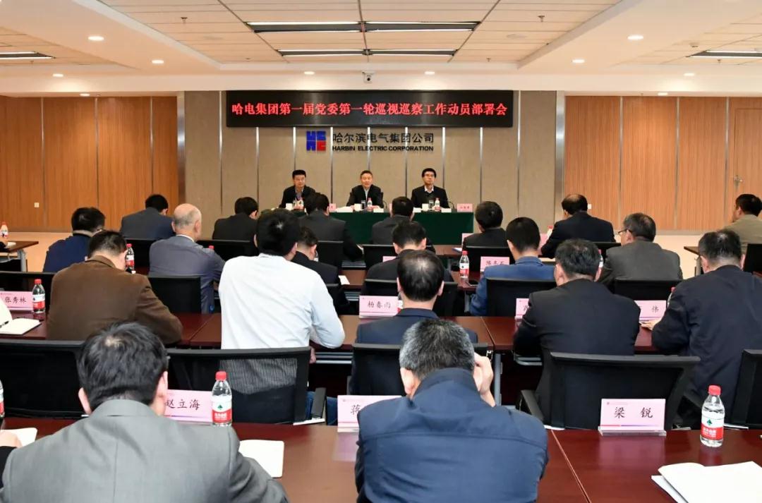 首页- 平博pinnacle888公司官网