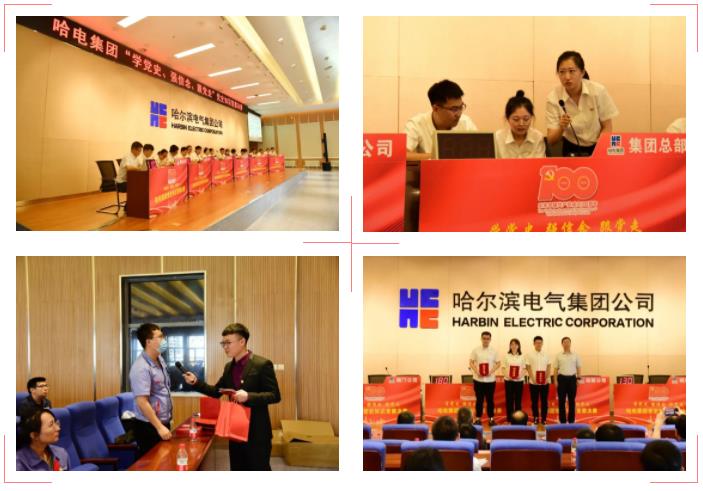 首页- 平博pinnacle888公司官网