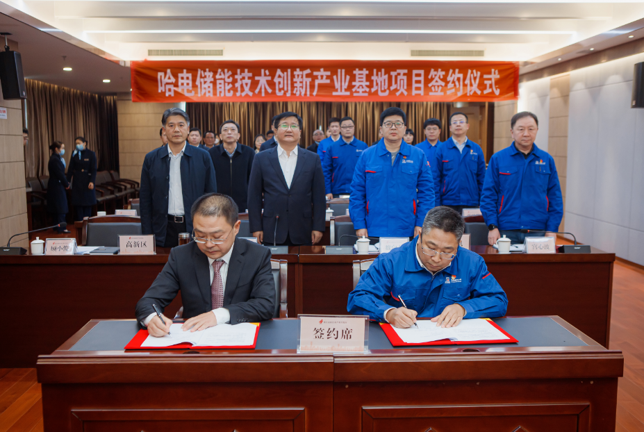 首页- 平博pinnacle888公司官网