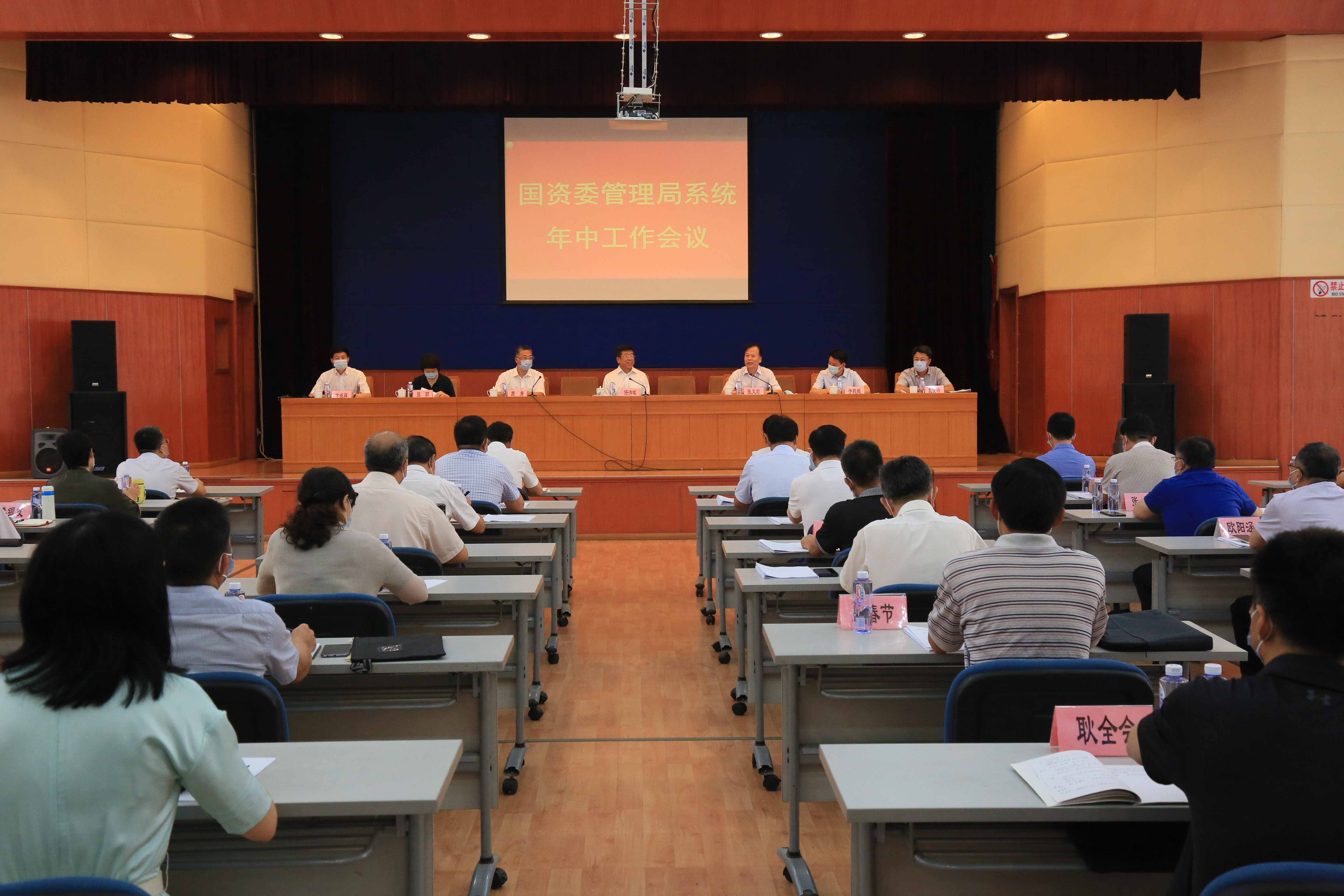 首页- 平博pinnacle888公司官网