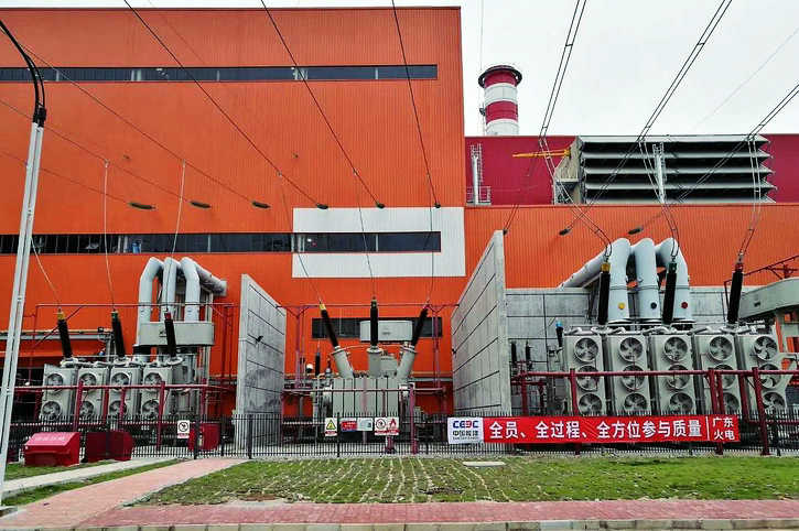 首页- 平博pinnacle888公司官网