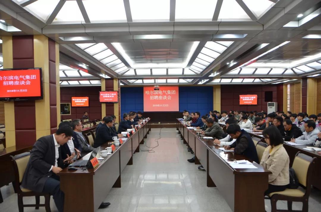 首页- 平博pinnacle888公司官网