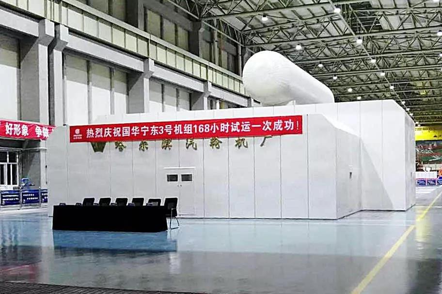 首页- 平博pinnacle888公司官网