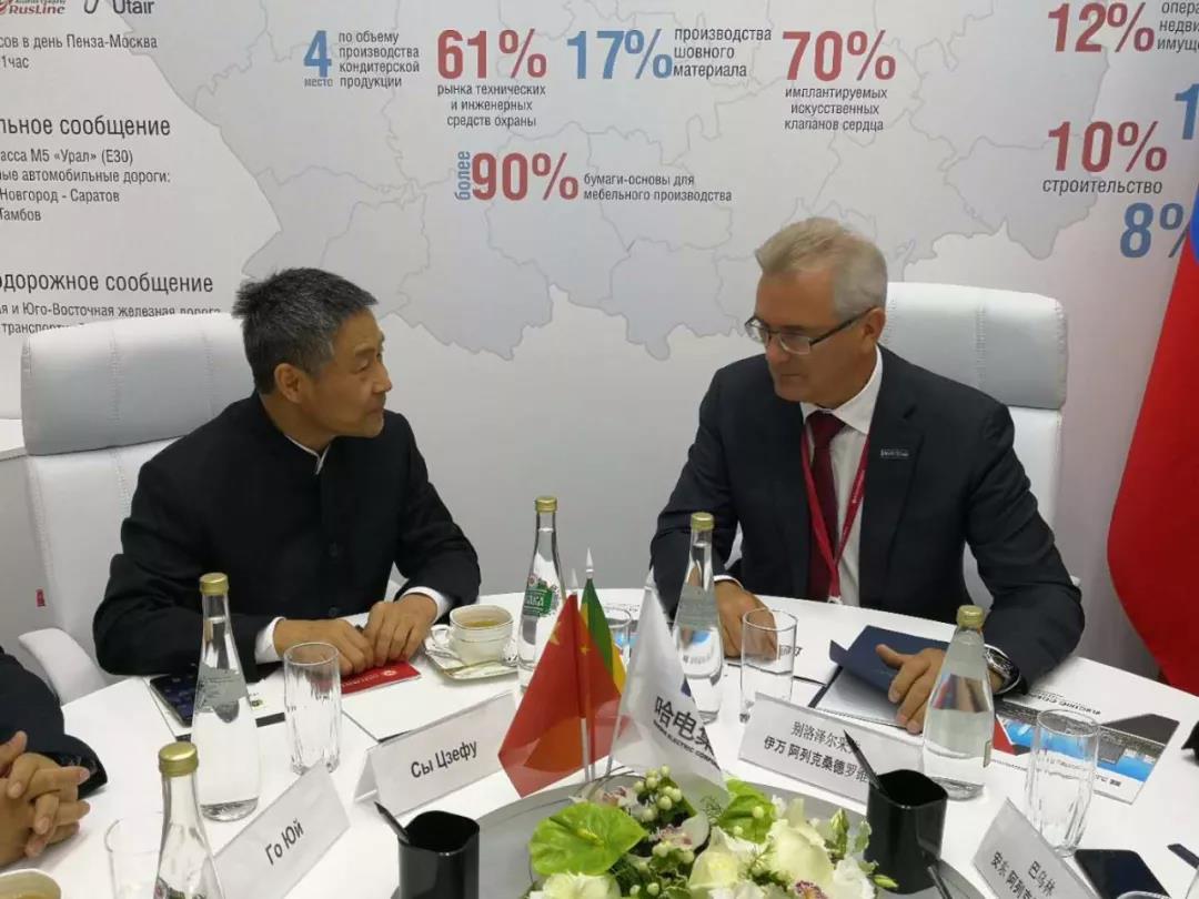 首页- 平博pinnacle888公司官网