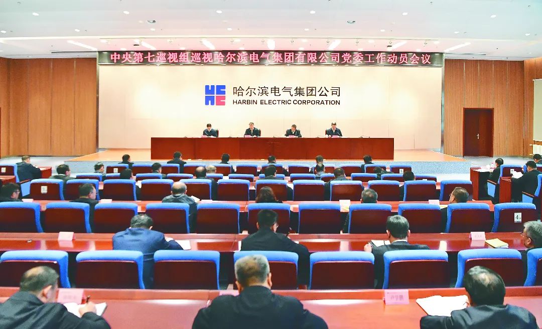 首页- 平博pinnacle888公司官网