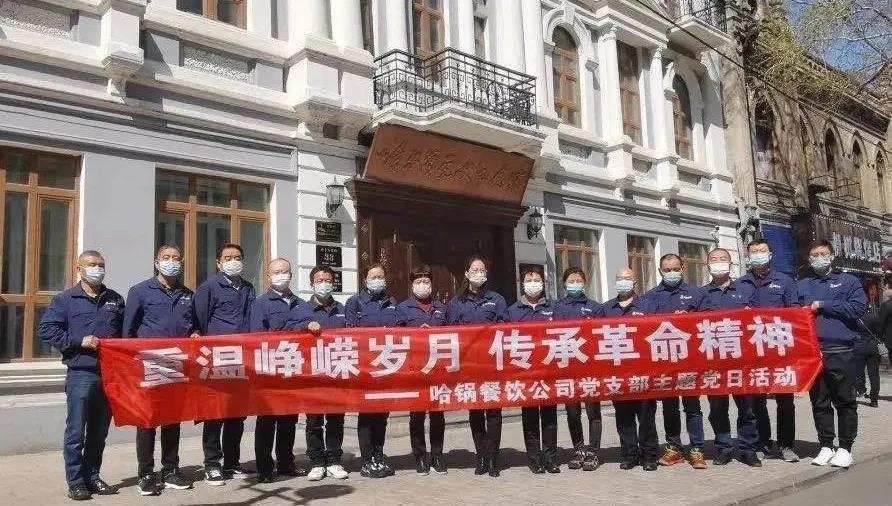 首页- 平博pinnacle888公司官网