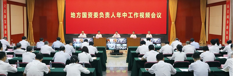 首页- 平博pinnacle888公司官网