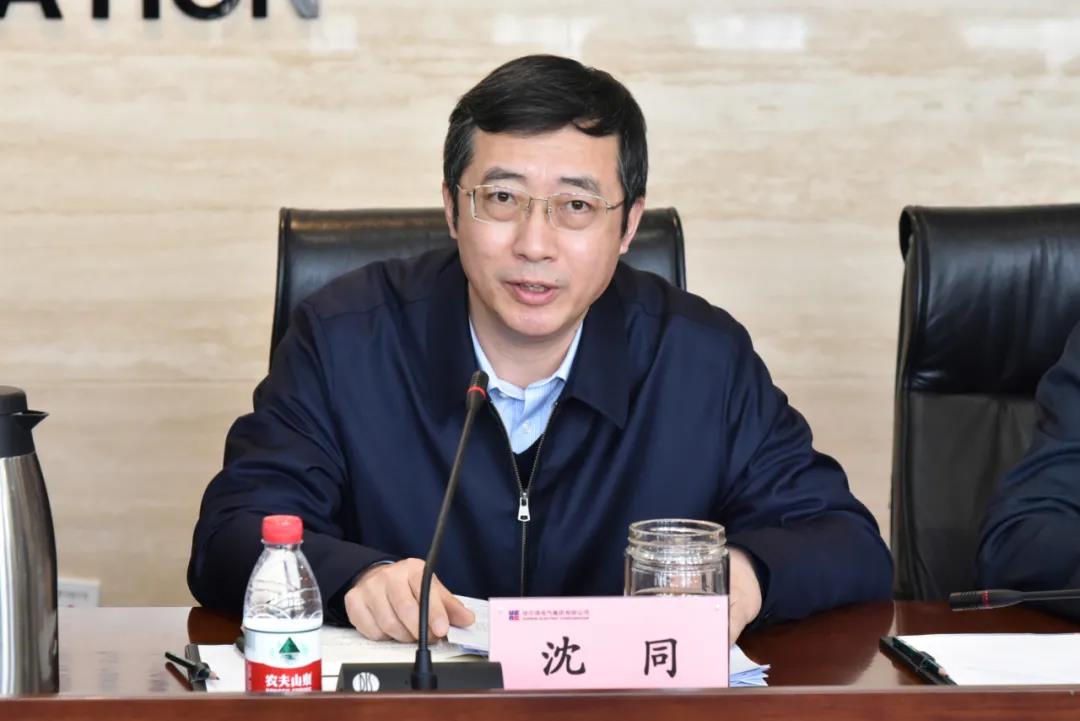 首页- 平博pinnacle888公司官网