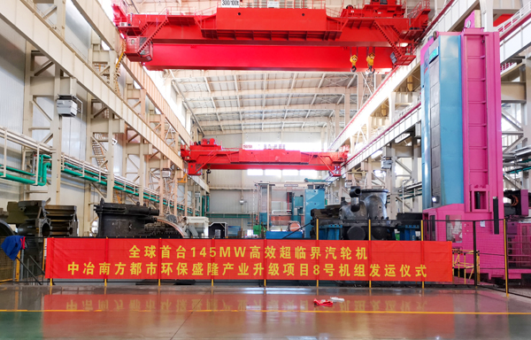 首页- 平博pinnacle888公司官网