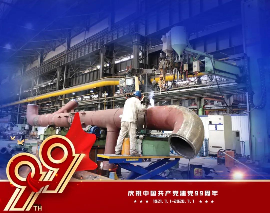 首页- 平博pinnacle888公司官网