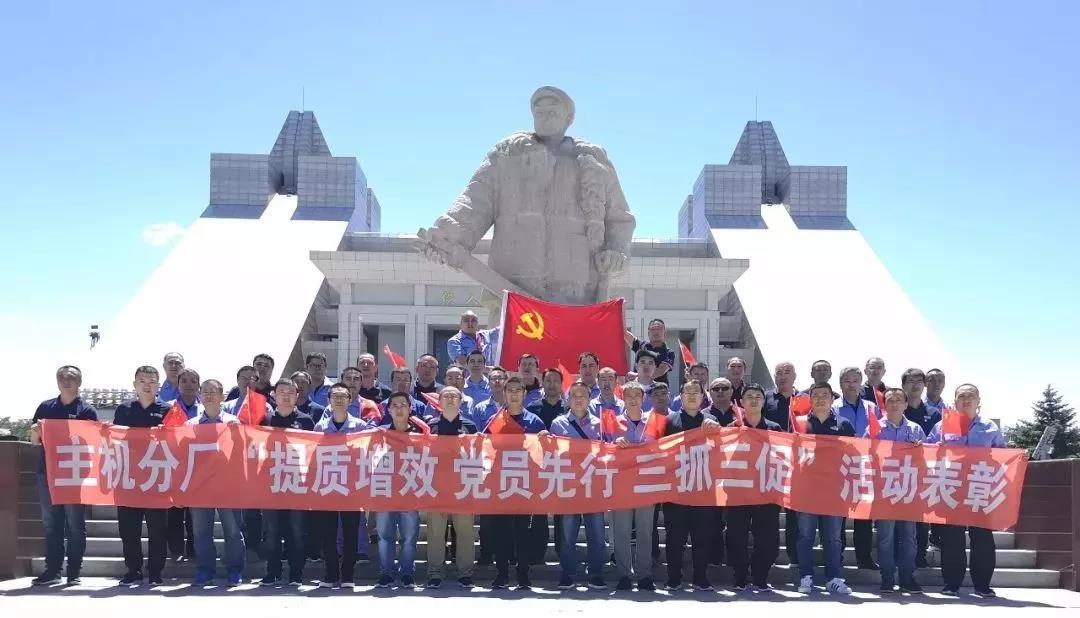 首页- 平博pinnacle888公司官网