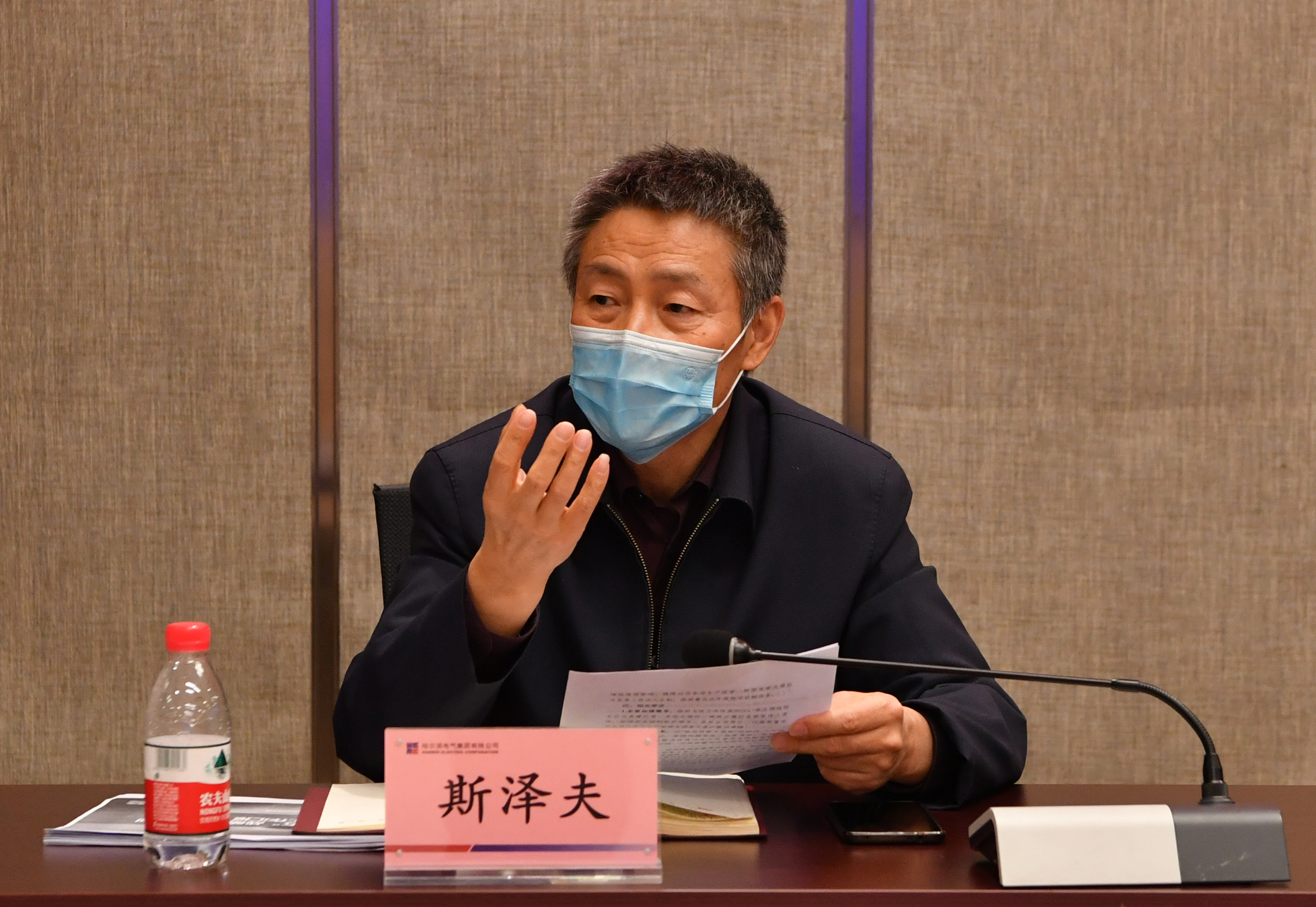 首页- 平博pinnacle888公司官网