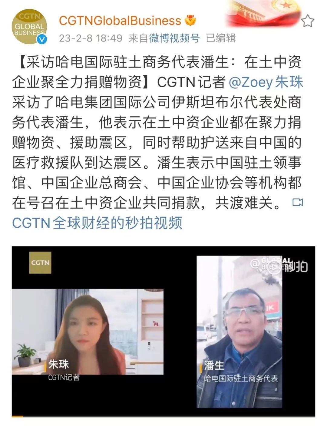 首页- 平博pinnacle888公司官网