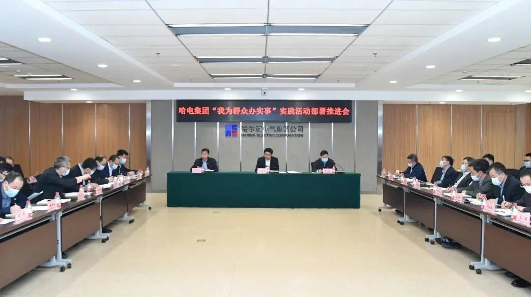 首页- 平博pinnacle888公司官网