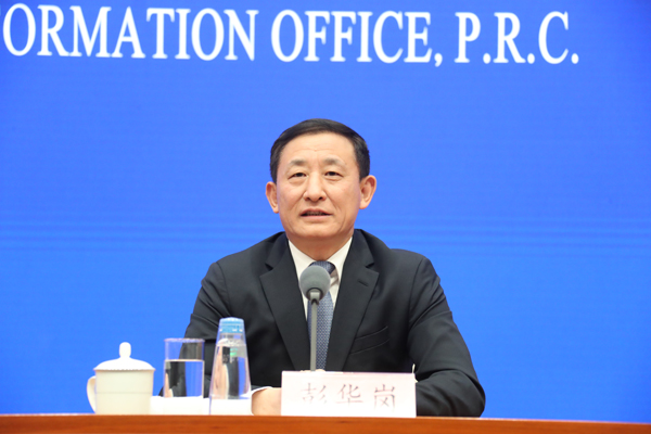 首页- 平博pinnacle888公司官网