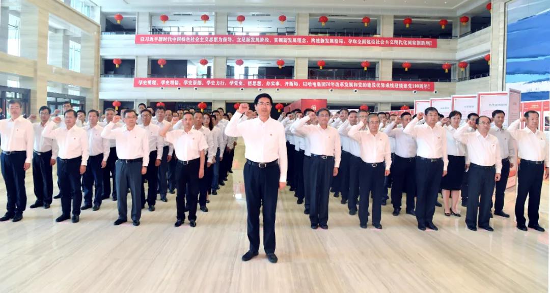 首页- 平博pinnacle888公司官网