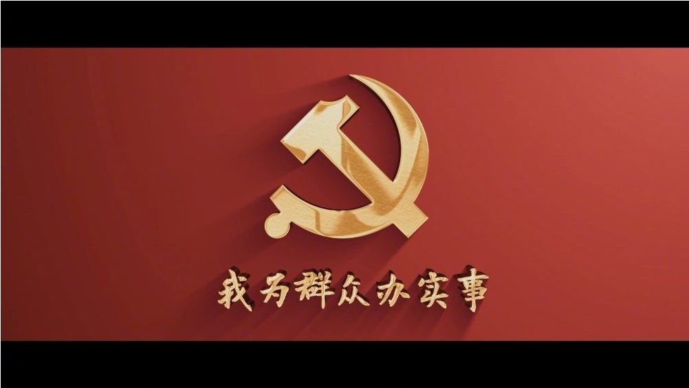 首页- 平博pinnacle888公司官网