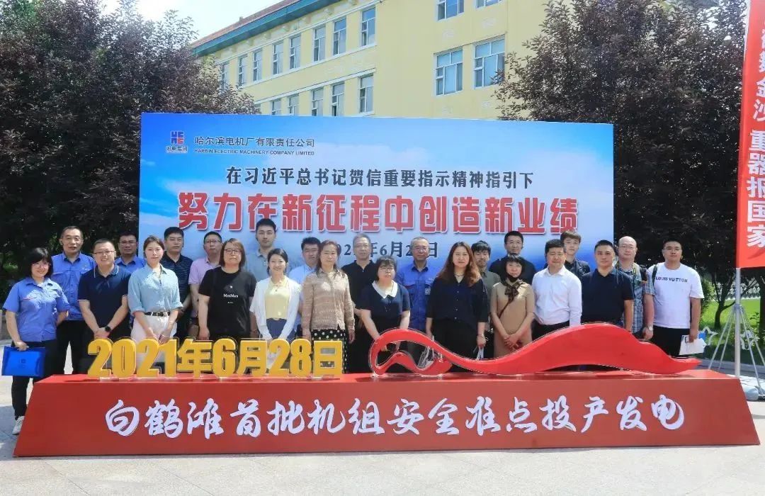 首页- 平博pinnacle888公司官网