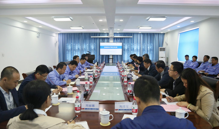 首页- 平博pinnacle888公司官网