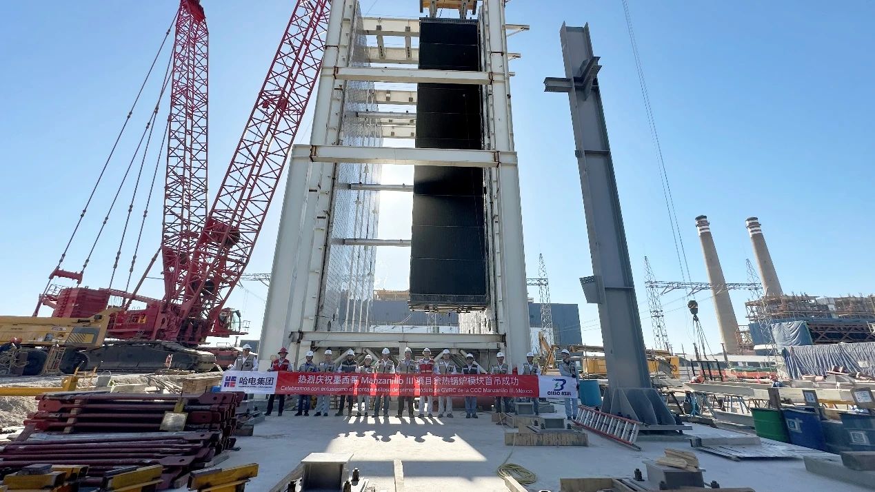 首页- 平博pinnacle888公司官网