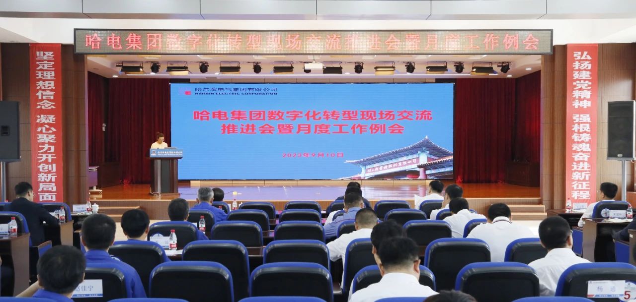 首页- 平博pinnacle888公司官网