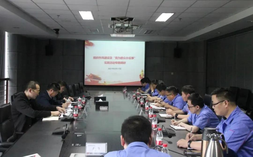 首页- 平博pinnacle888公司官网