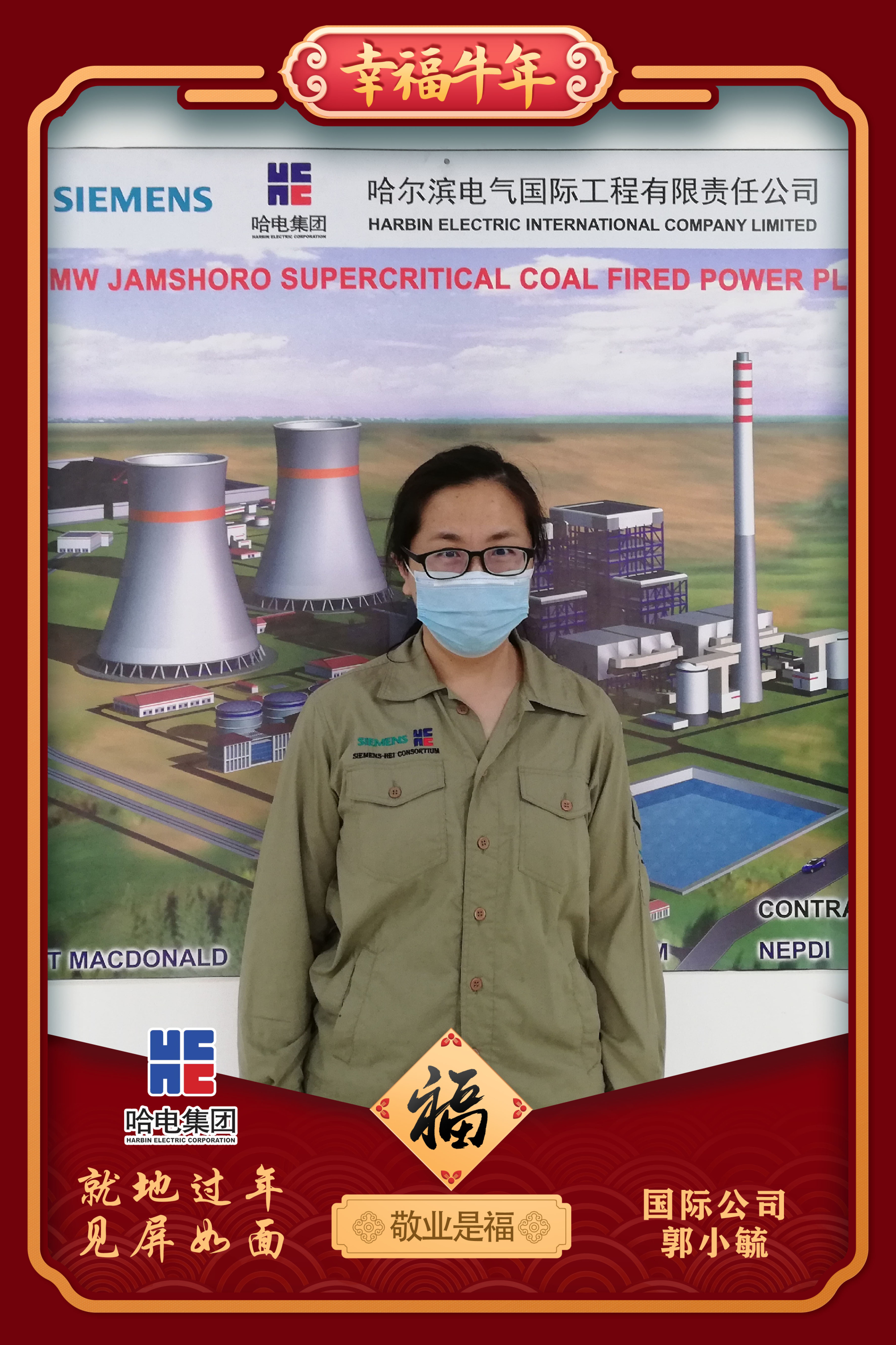 首页- 平博pinnacle888公司官网