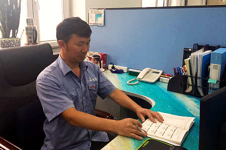 首页- 平博pinnacle888公司官网