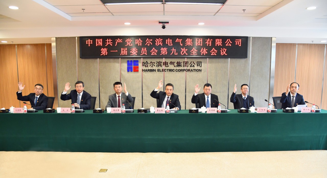 首页- 平博pinnacle888公司官网