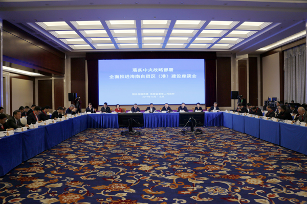 首页- 平博pinnacle888公司官网