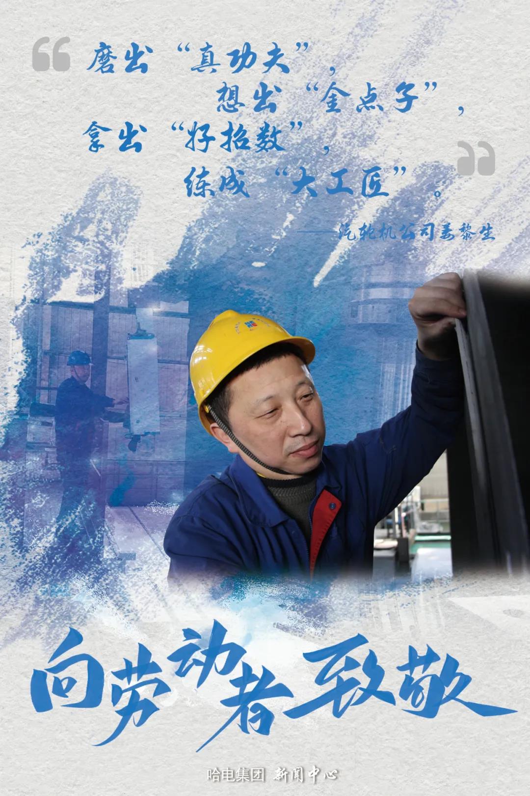 首页- 平博pinnacle888公司官网