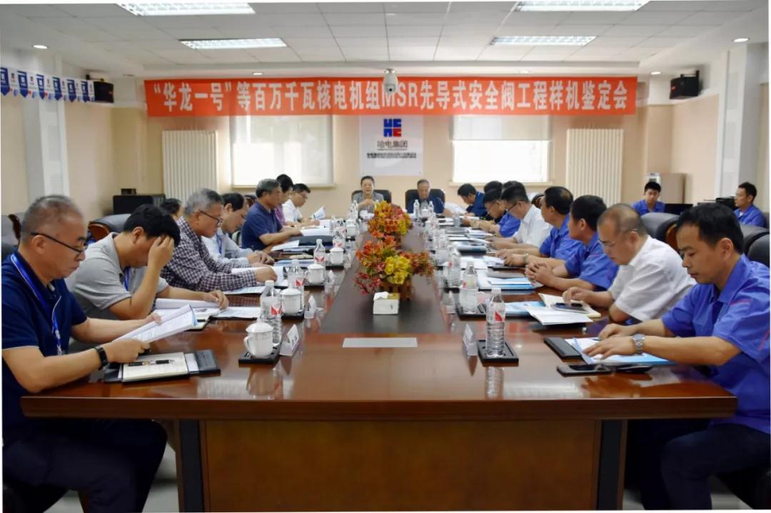 首页- 平博pinnacle888公司官网