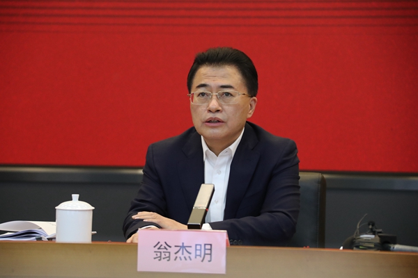 翁杰明、国资、国企、央企、国资委、副主任、企业鼎新、新闻宣传