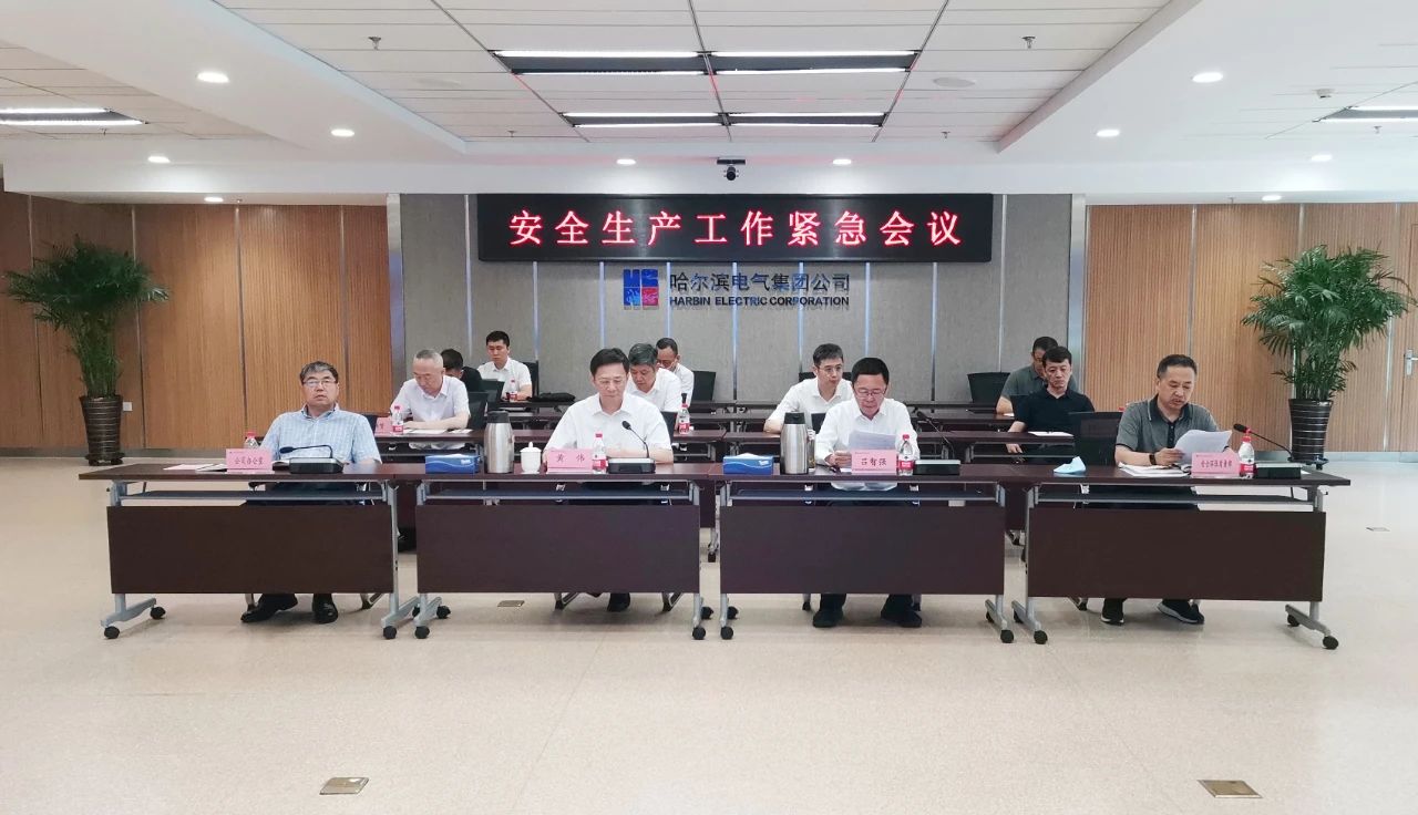 首页- 平博pinnacle888公司官网