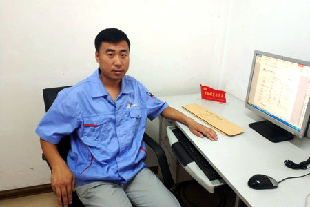 首页- 平博pinnacle888公司官网