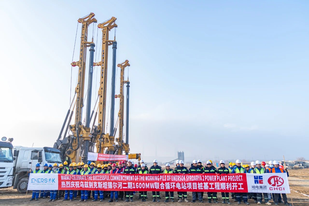 首页- 平博pinnacle888公司官网